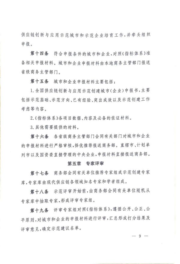 常德市中盛物流運(yùn)輸有限公司,常德物流運(yùn)輸公司,常德貨物運(yùn)輸,托盤(pán)運(yùn)營(yíng),托盤(pán)租賃,整車(chē)貨物運(yùn)輸 常德市中盛物流運(yùn)輸有限公司,常德物流運(yùn)輸公司,常德貨物運(yùn)輸,托盤(pán)運(yùn)營(yíng),托盤(pán)租賃,整車(chē)貨物運(yùn)輸